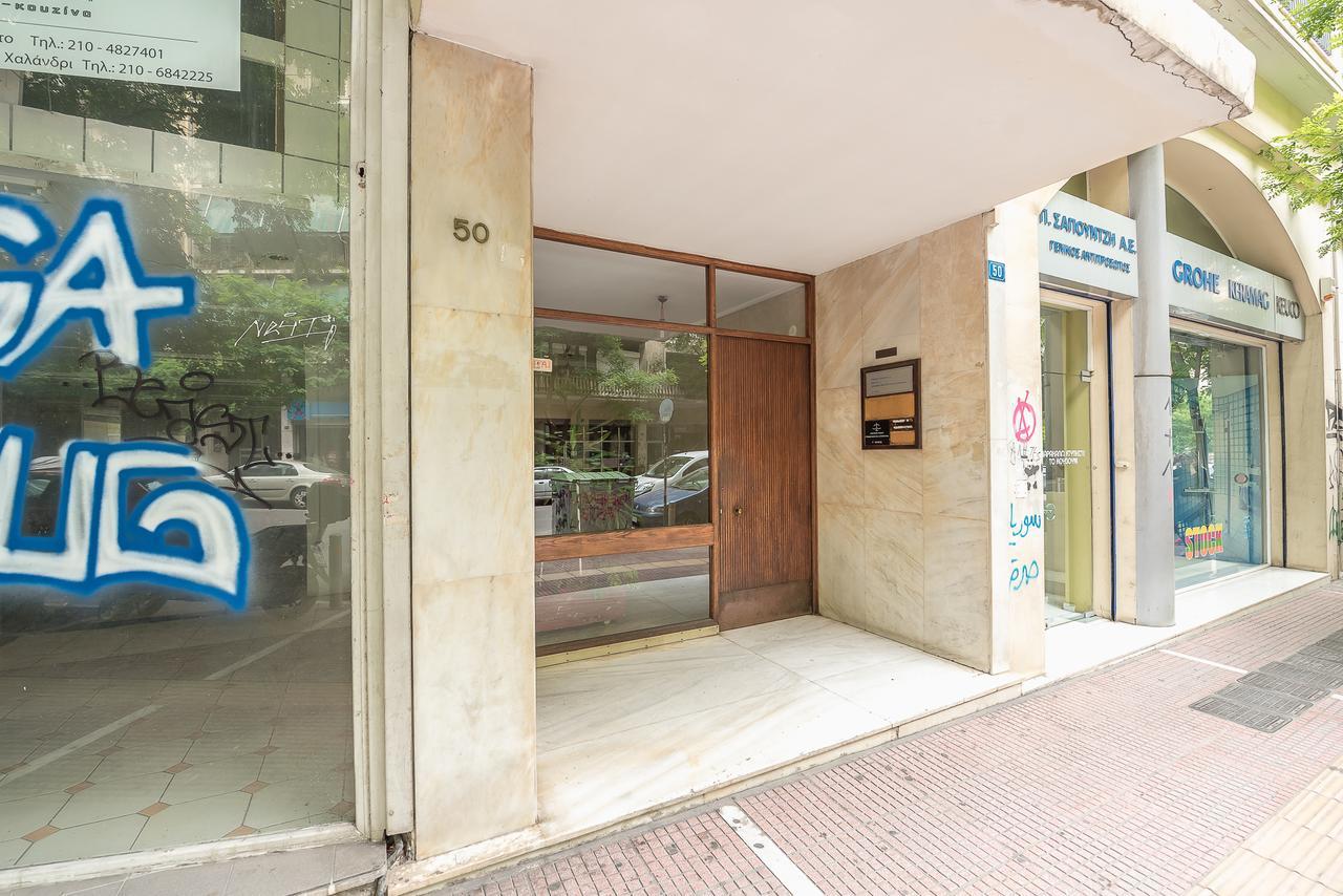 Athens Crown Paradise Apartments Exteriör bild